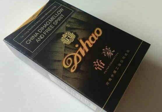 正品东渡香烟好抽吗【东渡香烟怎么样】