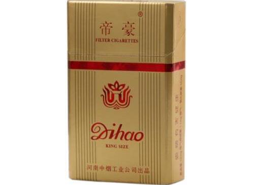 3元灵芝香烟价格_灵芝香烟多少钱一条