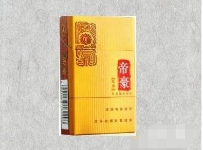 5到10元钟鼎香烟总仓-钟鼎香烟多少钱一包