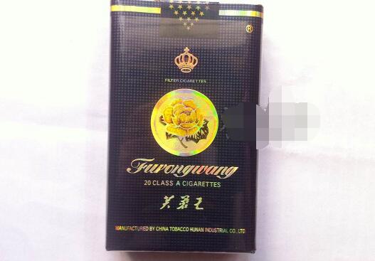 揭秘正品公主香烟价格，品质之选，价值何在？|低价香烟网