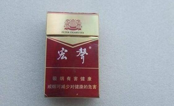 云霄牡丹香烟【云冠牡丹花茶香烟】