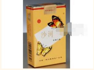 高档细支香烟批发价格表|高档细枝烟排行榜