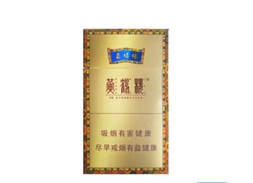 山东泰安香烟批发|山东泰安香烟批发市场在哪