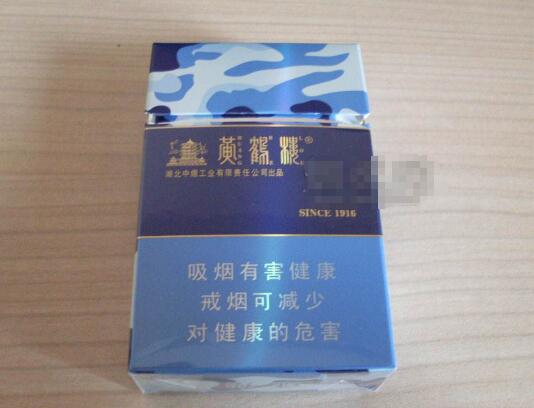红塔山香烟批发渠道【红塔山香烟批发渠道有哪些】
