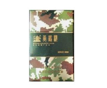 云霄香烟批发联系方式|云霄香烟一手货源批发市场在哪里