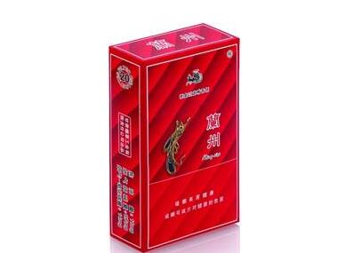 盘锦香烟批发零售电话-盘锦烟酒