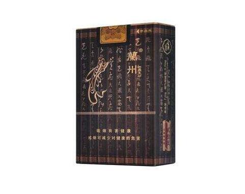 昆山徽商香烟批发价格表_昆山徽商香烟批发价格表查询