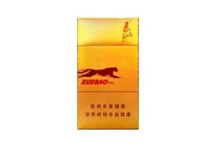 4元桫椤香烟_桫椤烟真实图片