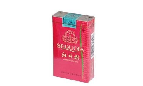 正品公主香烟批发渠道|公主香烟多少钱一条