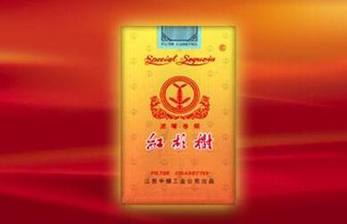 凤凰香烟批发价格查询表|凤凰香烟烟草进价多少