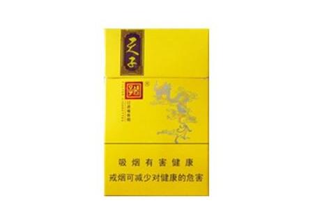 买五条香烟可以批发吗|5支装的香烟哪里有卖
