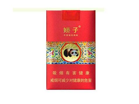 3元兰州香烟批发渠道-兰州香烟批发电话