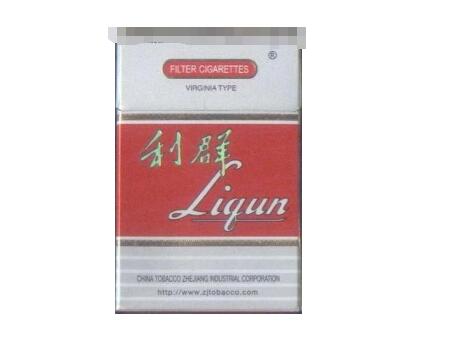 成都云霄香烟价格表【云霄香烟报价】