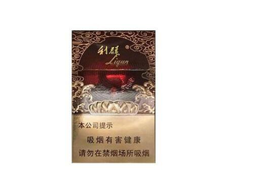 实时热点！香烟一手货源批发真正货到付款“自我陶醉”-香烟批发代理一手货源