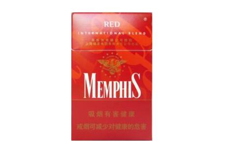 彝良香烟批发价格表_彝良香烟批发价格表图片