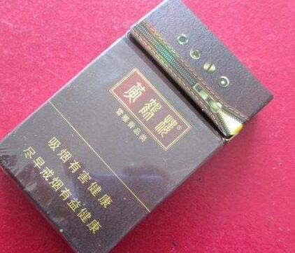 云霄吧香烟【云霄香烟百度百科】