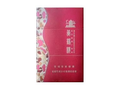 洪城香烟批发区|洪城香烟批发区在哪里