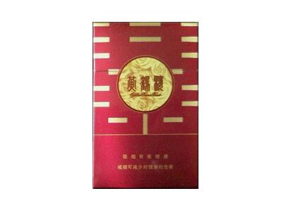 正品红山茶香烟多少钱一包(红山茶香烟多少钱一盒)