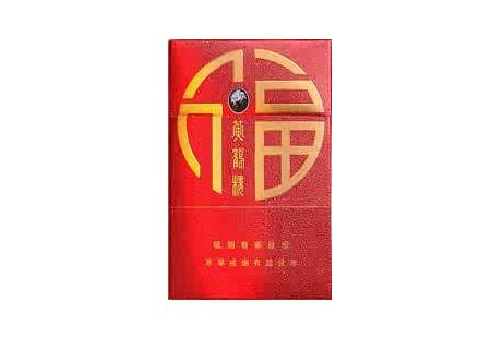 中支香烟云烟云霄_云烟中支香烟价格表和图片