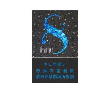 百乐冰爆珠香烟(百乐peel爆珠烟)