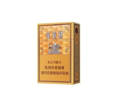 5元娇子香烟进货渠道-6元娇子香烟