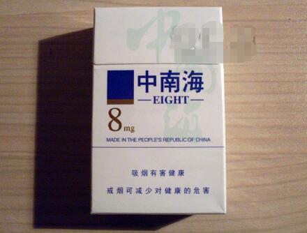 正品客家香烟多少钱|正品客家香烟多少钱一包