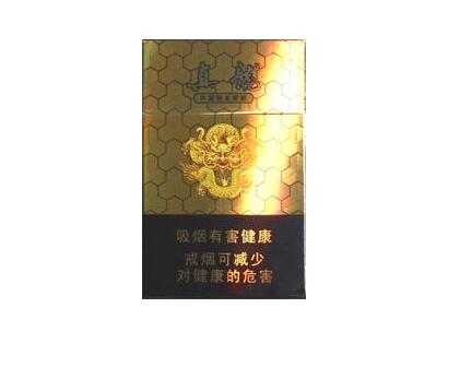 5元甲天下香烟价格【甲天下香烟100元一包】