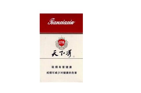 香烟批发店多少钱起步(香烟批发店多少钱起步卖)