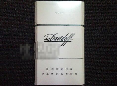 猴王牌香烟批发价格表-猴王牌香烟好抽吗