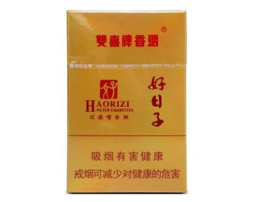 福建云霄出口香烟价格一览,品质与口碑的完美结合
