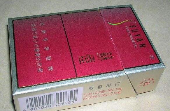 香烟一件批发市场探秘，价格揭秘与烟民评论