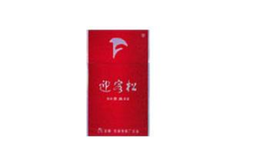 爆珠香烟刺激嗓子|爆珠烟抽了会怎么样