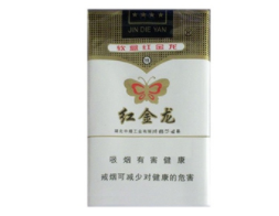 高档一次性香烟过滤嘴-一次性过滤烟嘴哪个牌子好嘴