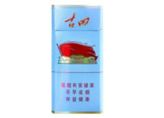 灵山香烟批发-灵山烟草局电话号码