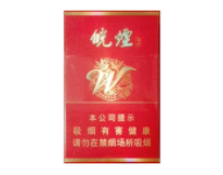低价顺百利香烟【百顺烟多少钱一包】