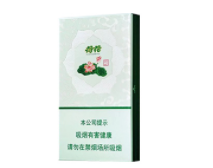 赣榆香烟批发市场全攻略，哪里买最划算？