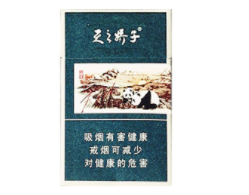 云霄香烟发家(云霄香烟现状)|外烟批发网