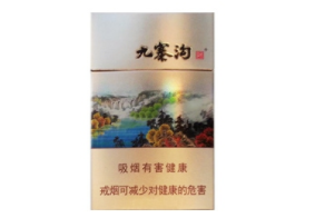 批发香烟的商店(批发香烟的商店叫什么)