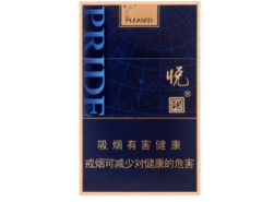 低价钟鼎香烟-低价钟鼎香烟图片