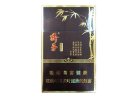 免税黄果树香烟货源_黄果树烟批发全国货到付款