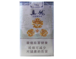 寄国外烟多少钱_向国外寄烟能寄几条