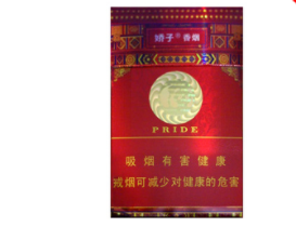 4元上海香烟批发渠道|上海卖香烟最齐全的在哪