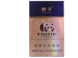 实时更新！揭秘云霄烟厂家一手货源烟草批发背后的窃窃私语