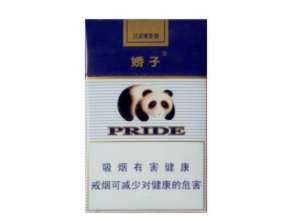 南京红楼卷香烟批发价格分析