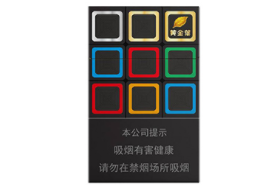 日本有没有进口香烟的卖(日本烟在日本卖多少钱)