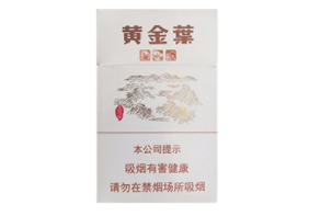 6元元帅香烟批发渠道【六元香烟价格及图片】