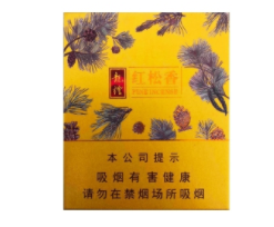 北京中烟商厦里卖外烟吗(北京哪里卖外烟最全)-