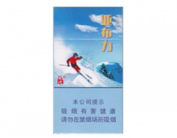 4元玉溪香烟货源|玉溪烟几块钱