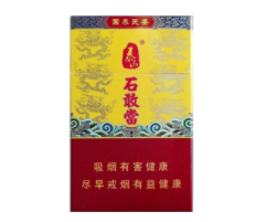 越南代工老仁义香烟货源_老仁义香烟怎么样