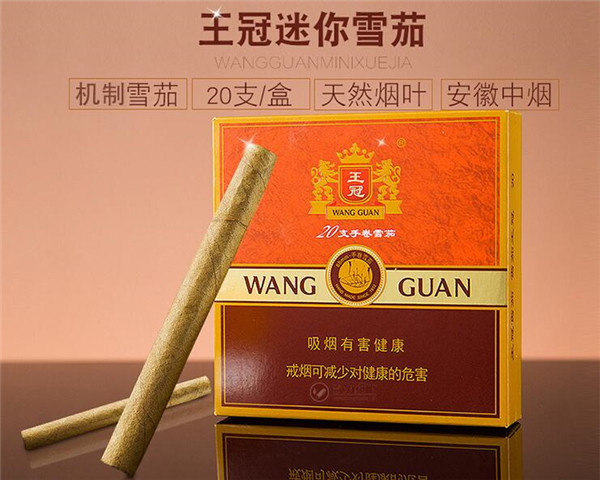 吉林牡丹香烟批发价多少-牡丹烟草价格